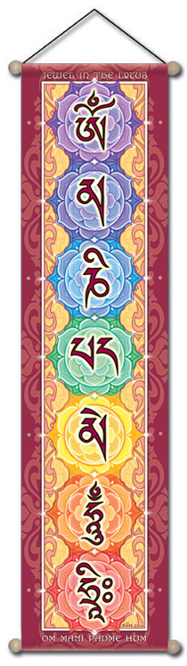 japanese banner