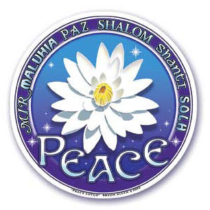 mandala  peace lilly sticker